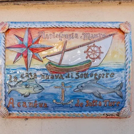 Ca' Dei Ginepri *